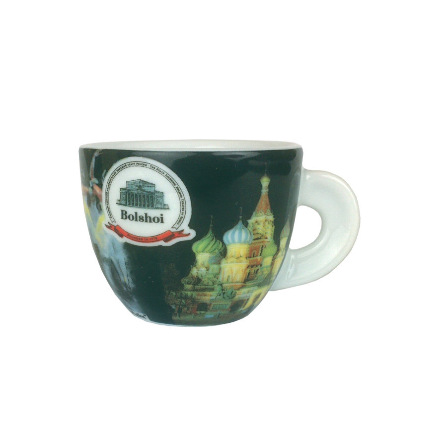 COLLEZIONE 2 TAZZINE DECORO GRANDE MUSICA ESPRESSO - immagine 3